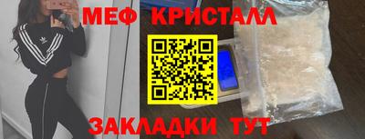 spice Пугачёв