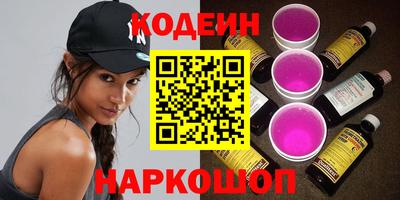 spice Пугачёв