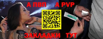 дистиллят марихуана Пушкино