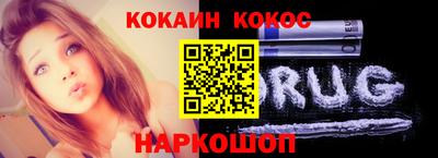 хмурый Пыть-Ях