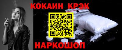 хмурый Пыть-Ях