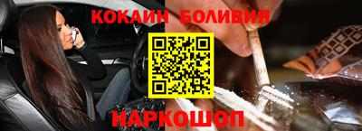 spice Пугачёв