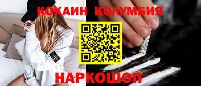 дистиллят марихуана Пушкино