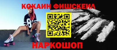 хмурый Пыть-Ях