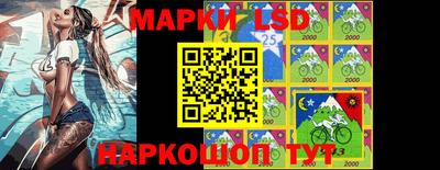 дистиллят марихуана Пушкино