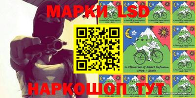 дистиллят марихуана Пушкино