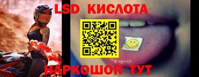 хмурый Пыть-Ях
