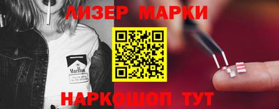 spice Пугачёв
