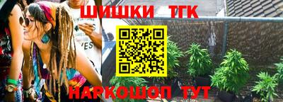 хмурый Пыть-Ях