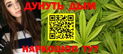 spice Пугачёв