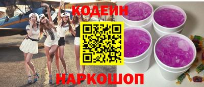 spice Пугачёв