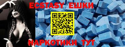 хмурый Пыть-Ях
