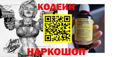 хмурый Пыть-Ях