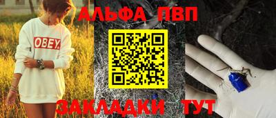 хмурый Пыть-Ях