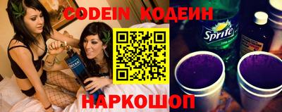 дистиллят марихуана Пушкино