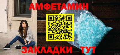хмурый Пыть-Ях