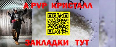 хмурый Пыть-Ях