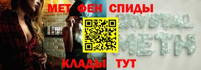 spice Пугачёв