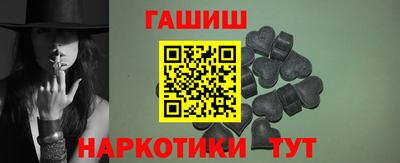 spice Пугачёв