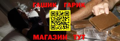 дистиллят марихуана Пушкино