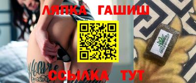 дистиллят марихуана Пушкино