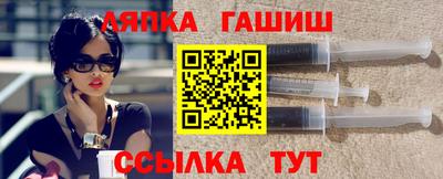 дистиллят марихуана Пушкино
