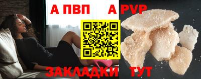 хмурый Пыть-Ях