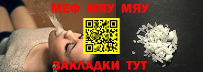 дистиллят марихуана Пушкино