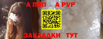 дистиллят марихуана Пушкино
