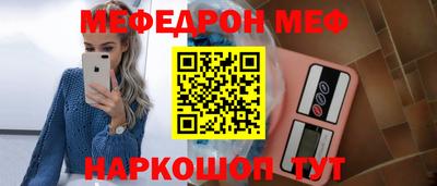 хмурый Пыть-Ях