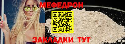 дистиллят марихуана Пушкино